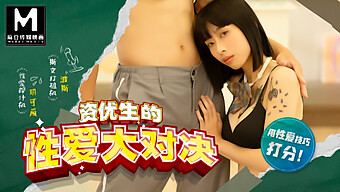 Asian Teen Yue Ke Lan'S Wild Ride: Handjob, Rimjob, And More