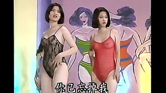 Fashionable Lingerie Showcase With A Taiwanese Twist